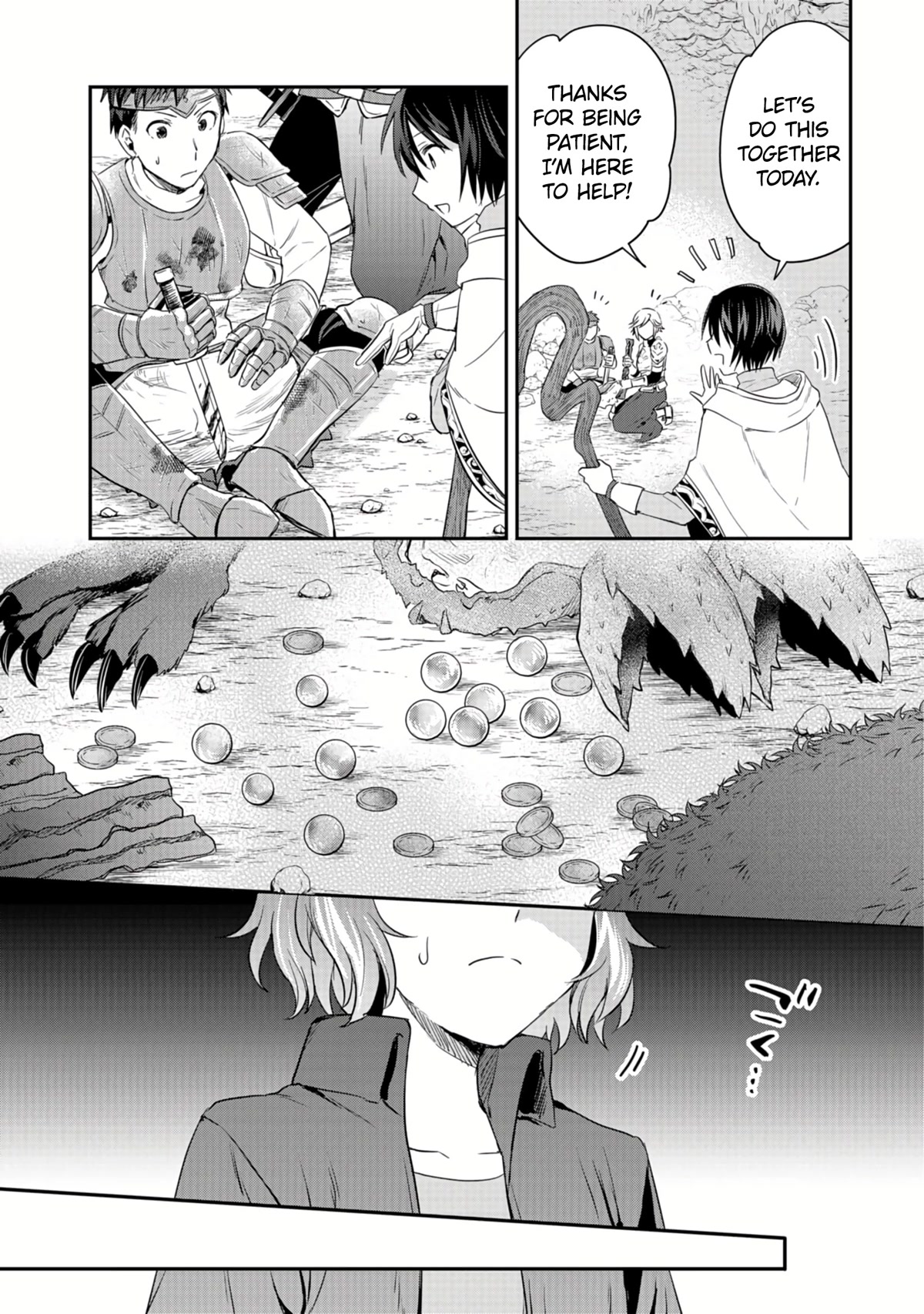 White Necromancer ~Road to Necromancer King~ Chapter 13 page 10 - Chapter 13