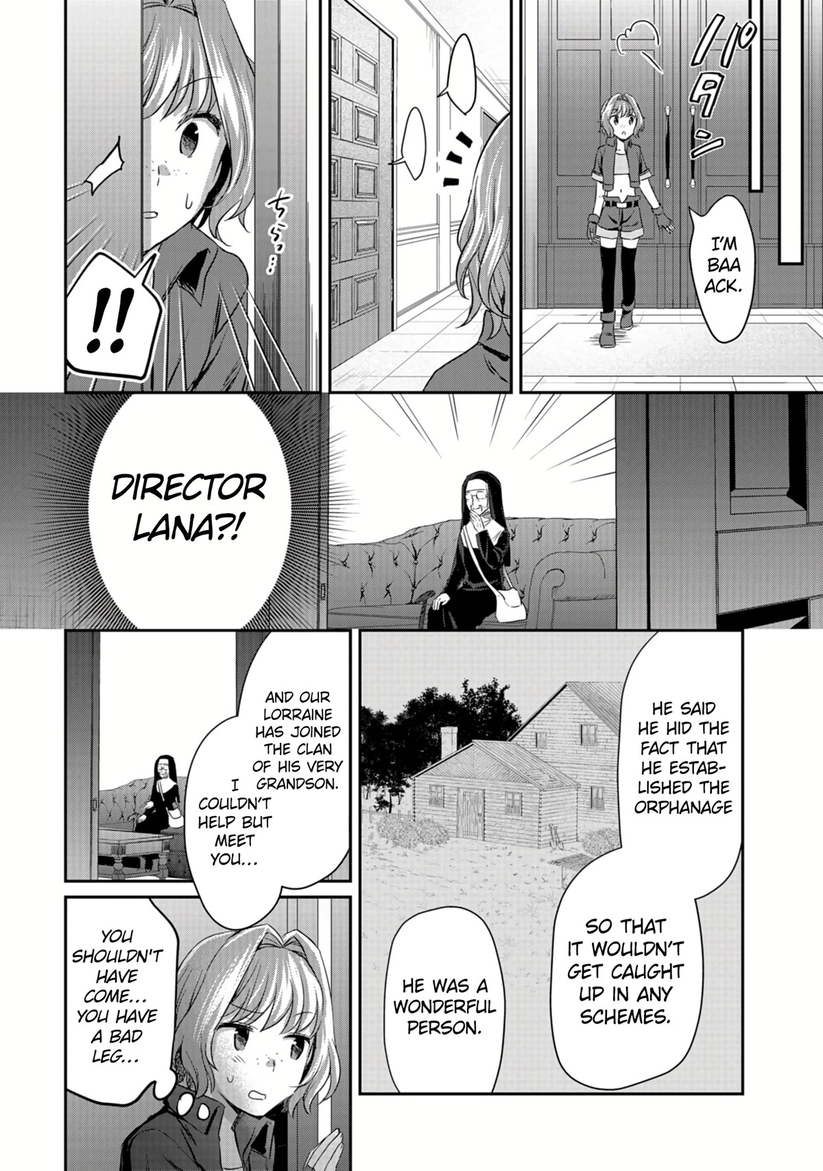 White Necromancer ~Road to Necromancer King~ Chapter 13 page 17 - Chapter 13