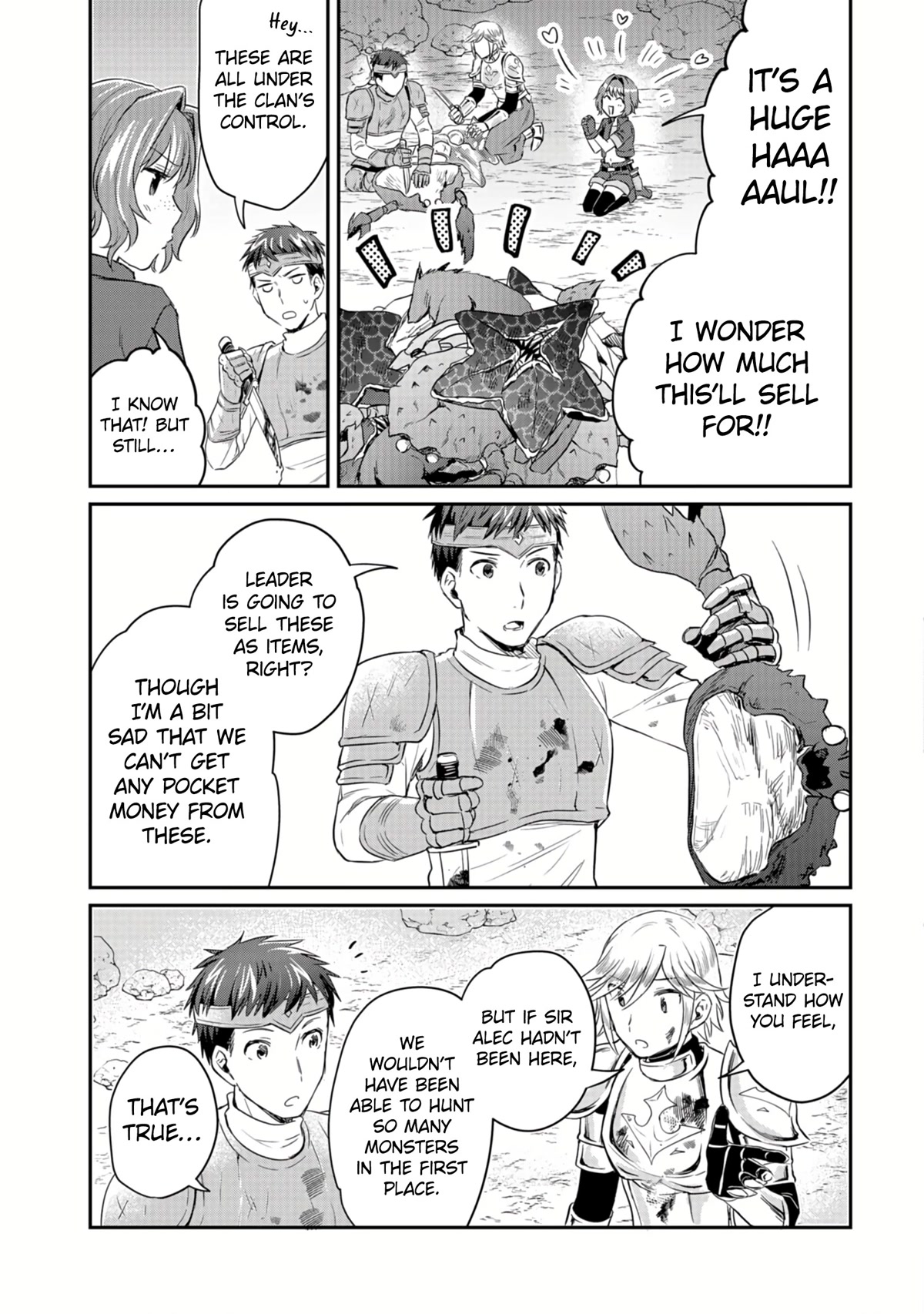 White Necromancer ~Road to Necromancer King~ Chapter 13 page 6 - Chapter 13