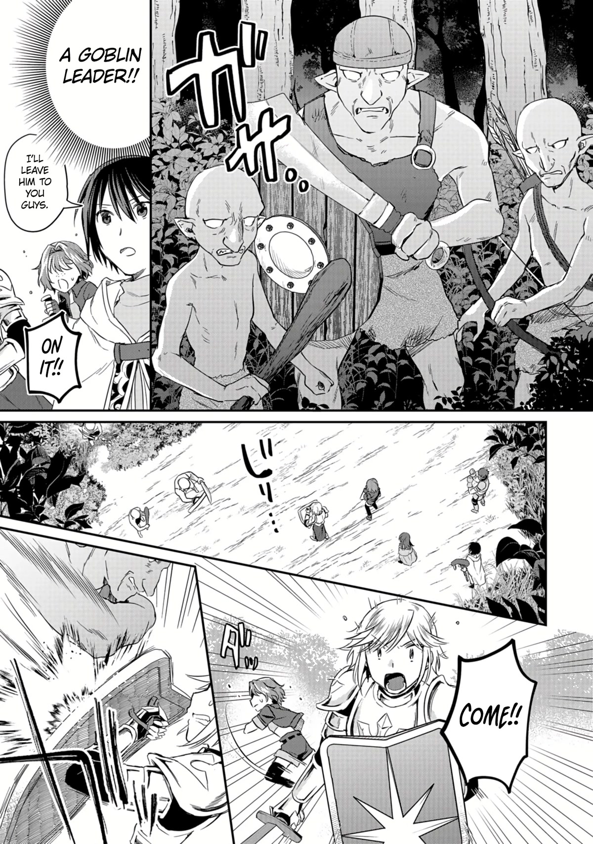 White Necromancer ~Road to Necromancer King~ Chapter 14 page 14 - Chapter 14