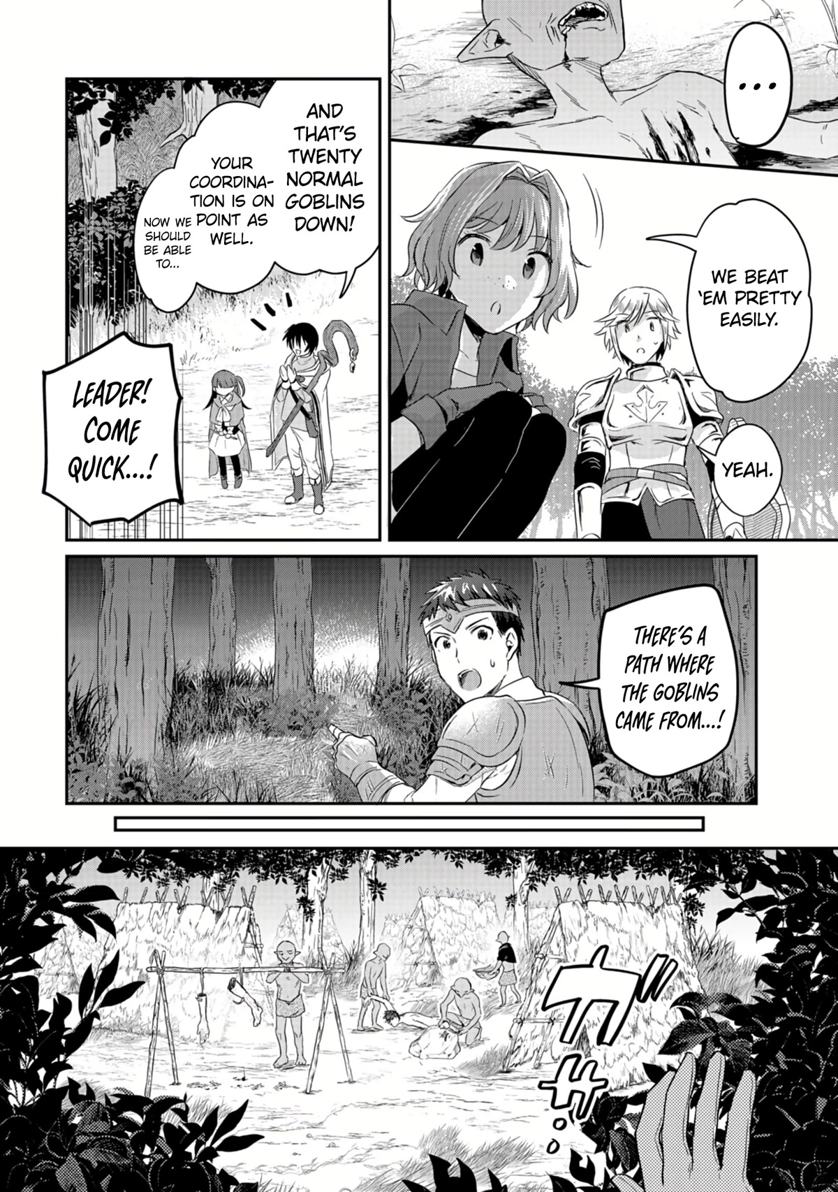White Necromancer ~Road to Necromancer King~ Chapter 14 page 17 - Chapter 14