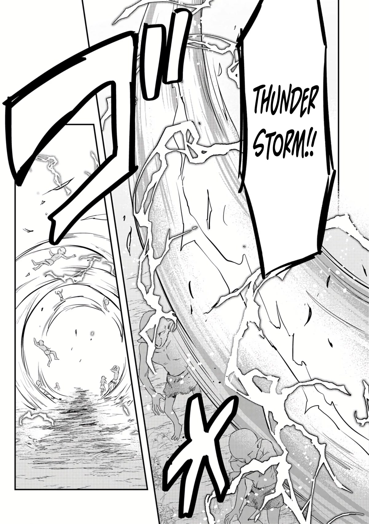 White Necromancer ~Road to Necromancer King~ Chapter 14 page 20 - Chapter 14