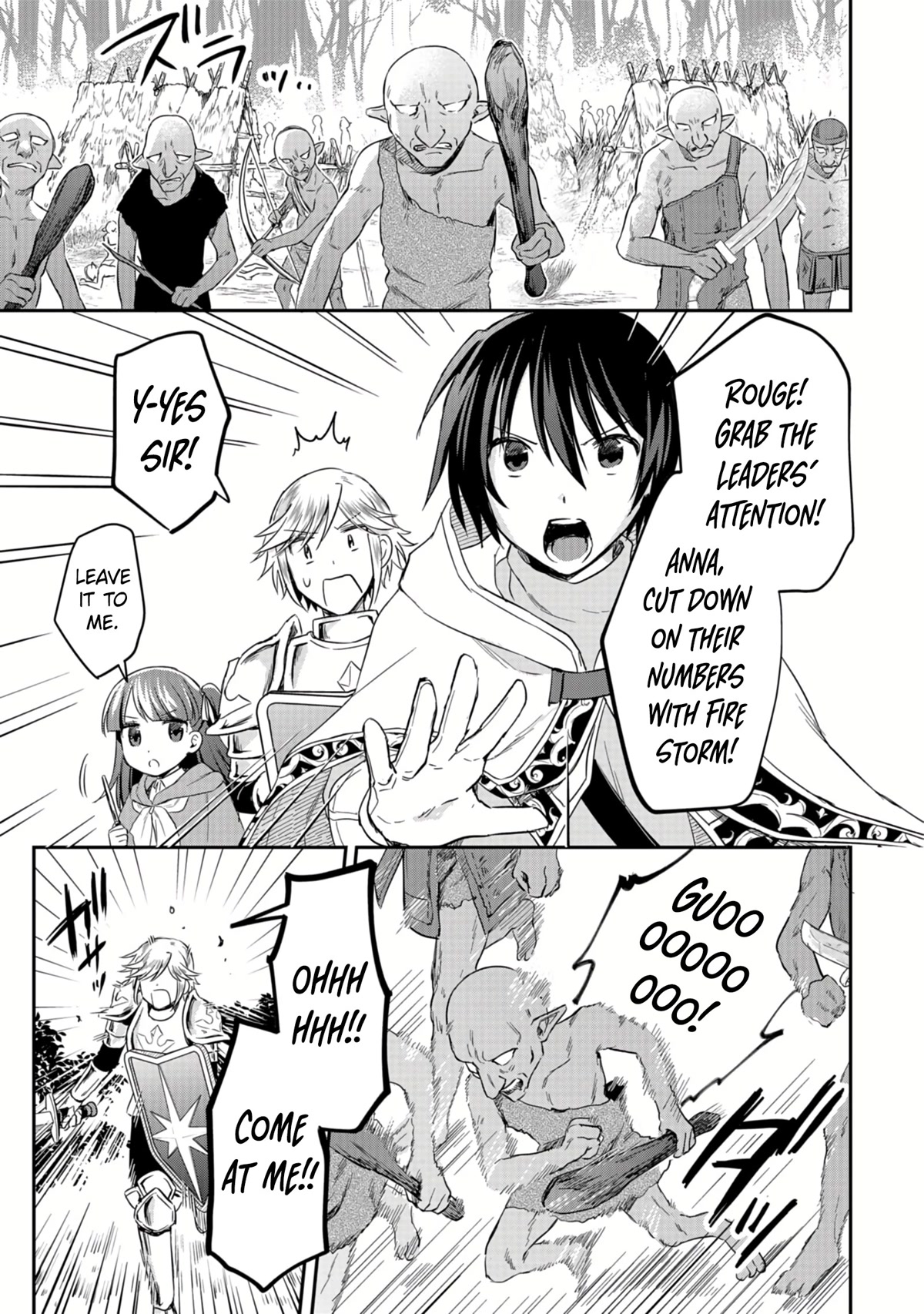 White Necromancer ~Road to Necromancer King~ Chapter 14 page 22 - Chapter 14