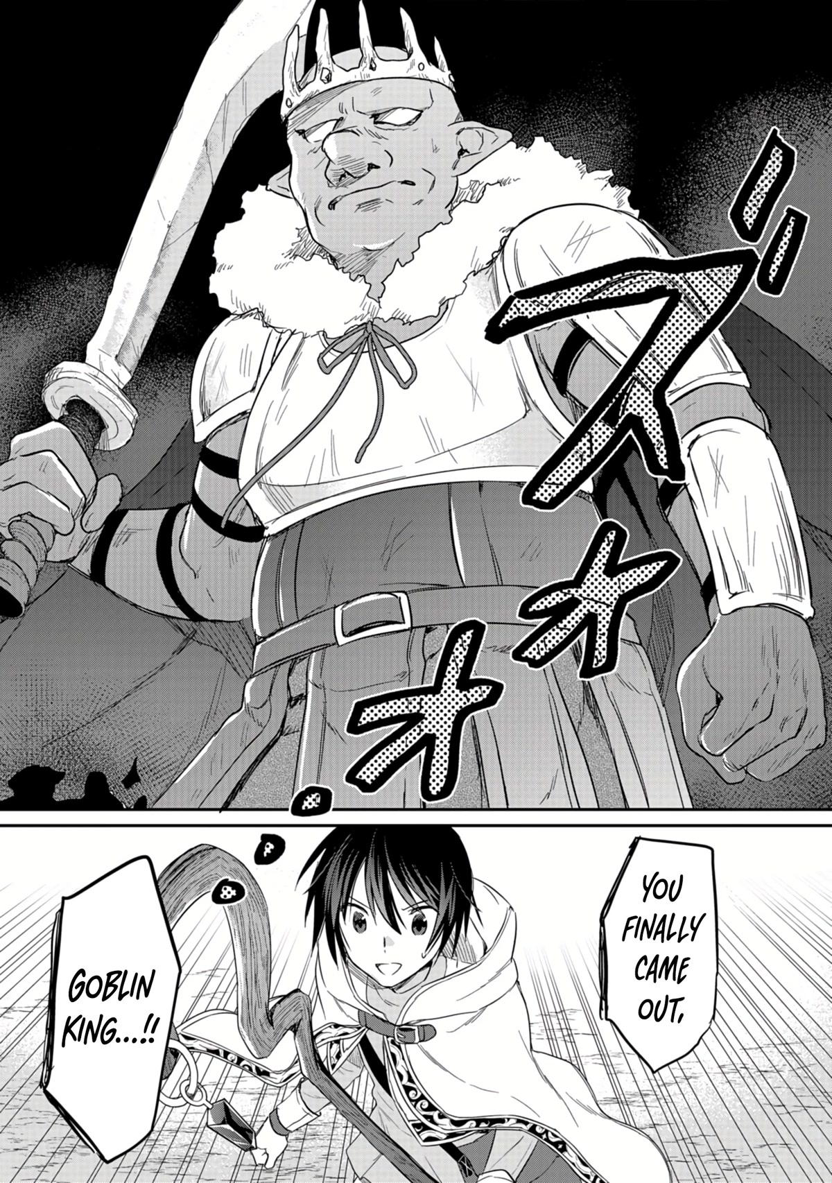 White Necromancer ~Road to Necromancer King~ Chapter 14 page 31 - Chapter 14