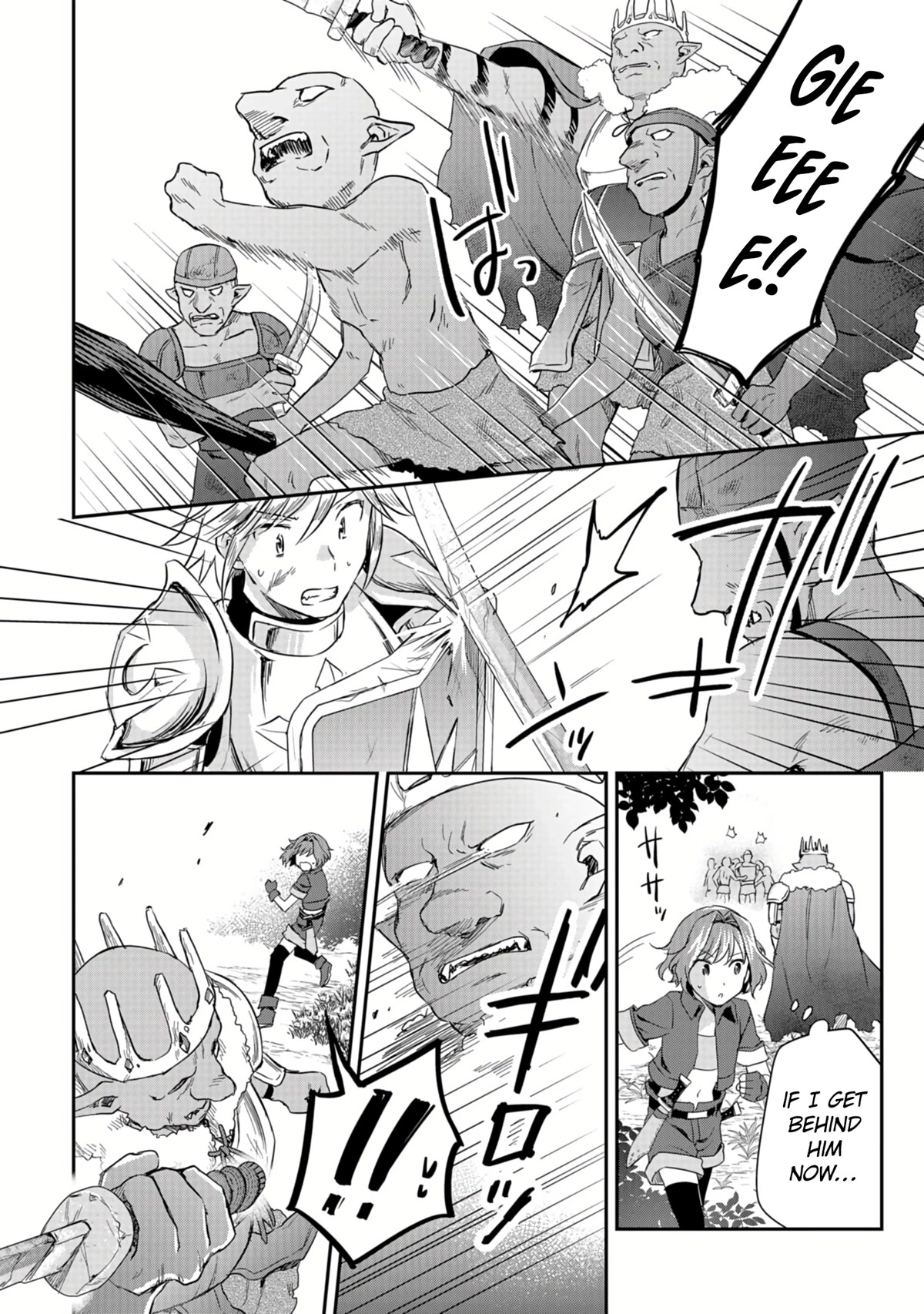 White Necromancer ~Road to Necromancer King~ Chapter 15 page 3 - Chapter 15