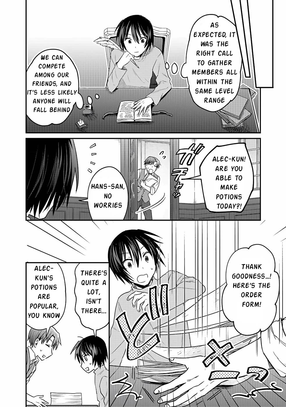 White Necromancer ~Road to Necromancer King~ Chapter 16 page 3 - Chapter 16: Days At Volks