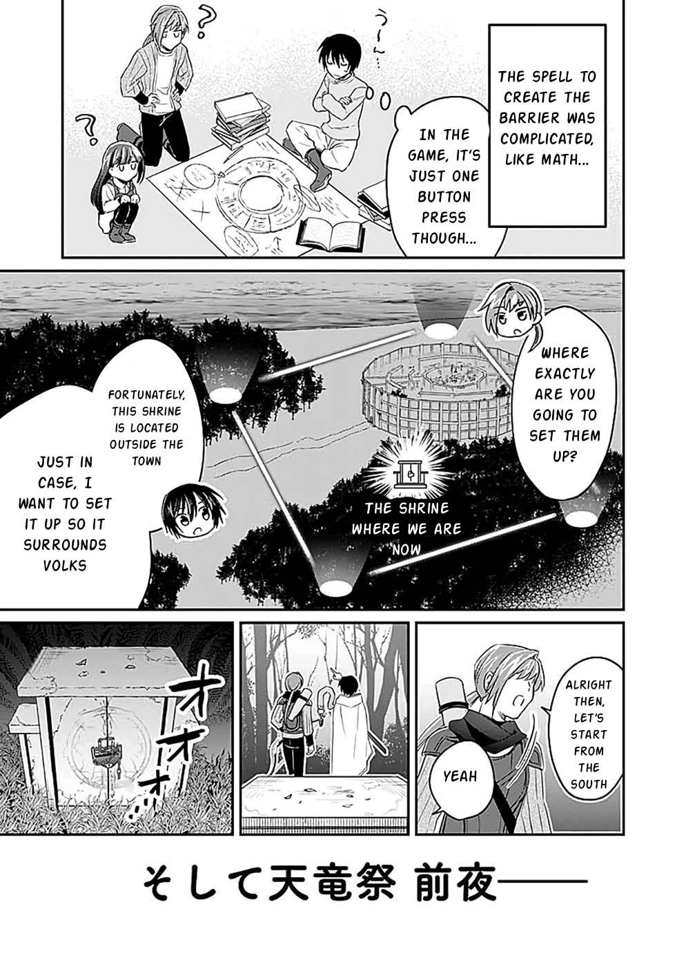 White Necromancer ~Road to Necromancer King~ Chapter 17 page 34 - Chapter 17: Advanced Clans