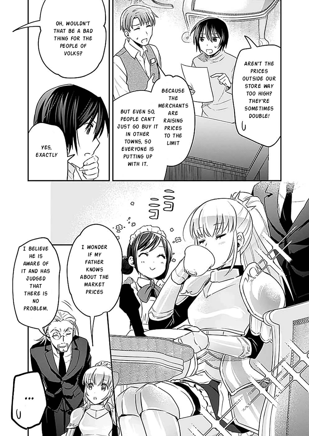 White Necromancer ~Road to Necromancer King~ Chapter 17 page 4 - Chapter 17: Advanced Clans