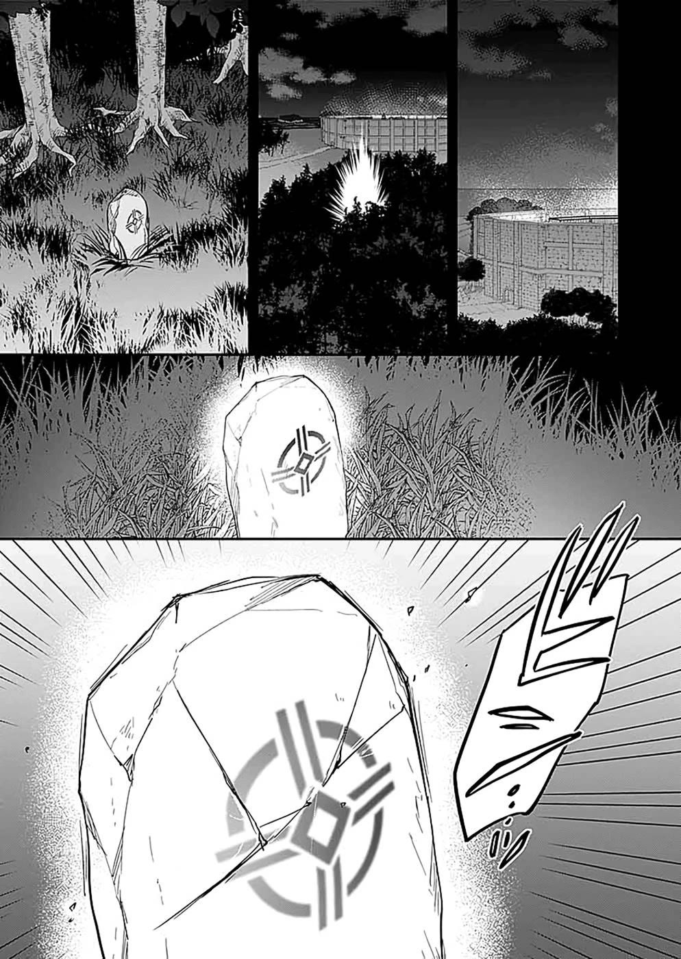 White Necromancer ~Road to Necromancer King~ Chapter 17 page 47 - Chapter 17: Advanced Clans