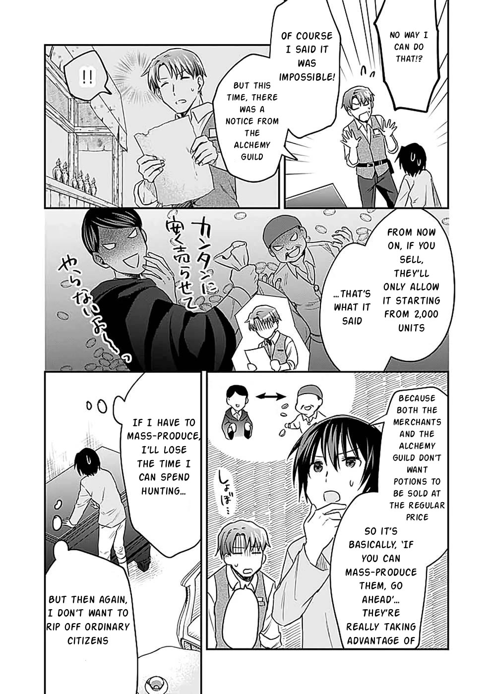 White Necromancer ~Road to Necromancer King~ Chapter 17 page 6 - Chapter 17: Advanced Clans