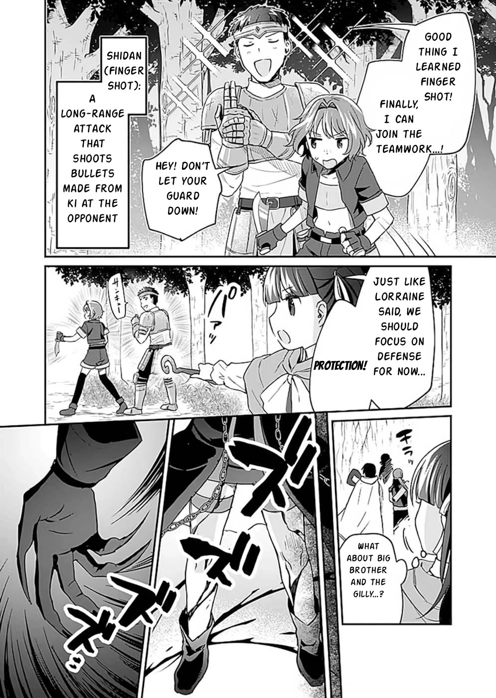 White Necromancer ~Road to Necromancer King~ Chapter 18 page 17 - Chapter 18: Clash!