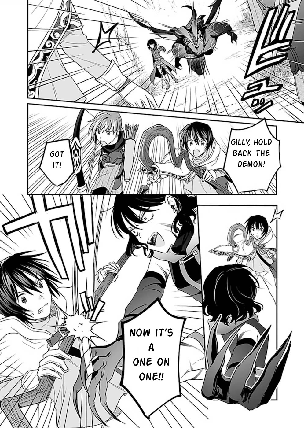 White Necromancer ~Road to Necromancer King~ Chapter 18 page 19 - Chapter 18: Clash!