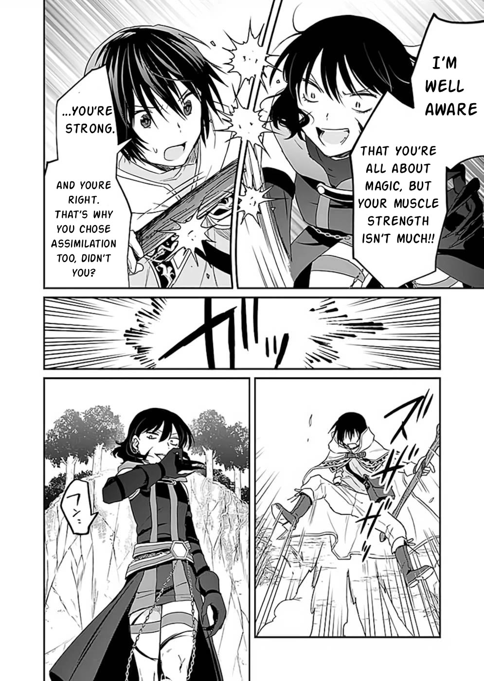White Necromancer ~Road to Necromancer King~ Chapter 18 page 21 - Chapter 18: Clash!