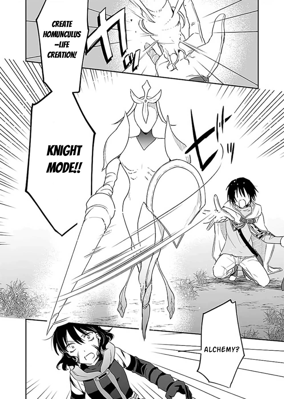 White Necromancer ~Road to Necromancer King~ Chapter 18 page 23 - Chapter 18: Clash!