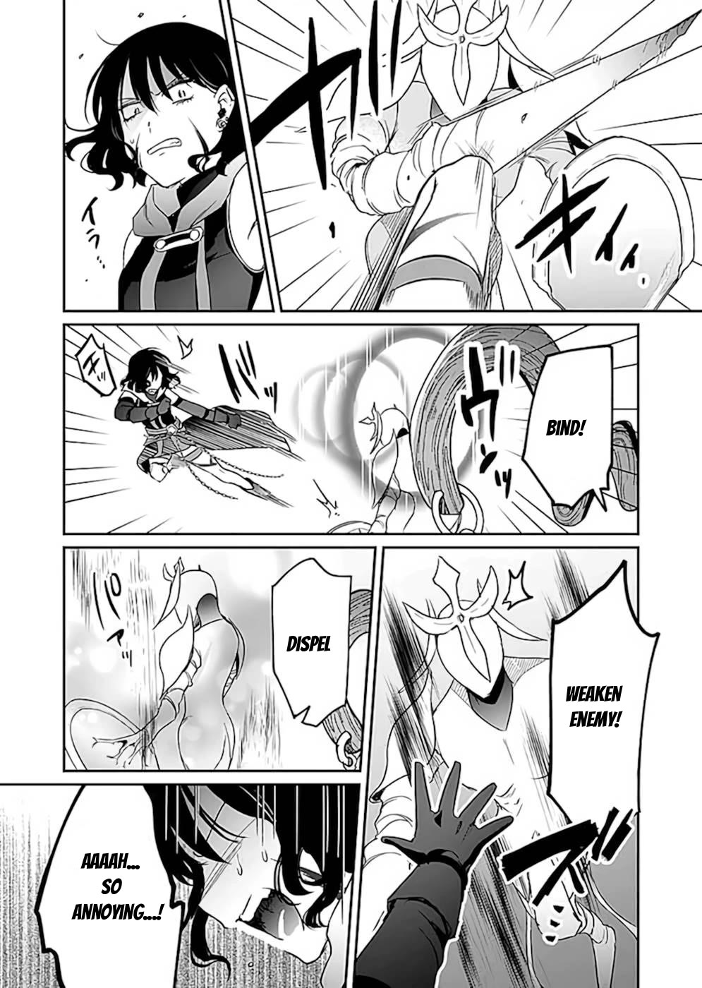 White Necromancer ~Road to Necromancer King~ Chapter 18 page 27 - Chapter 18: Clash!