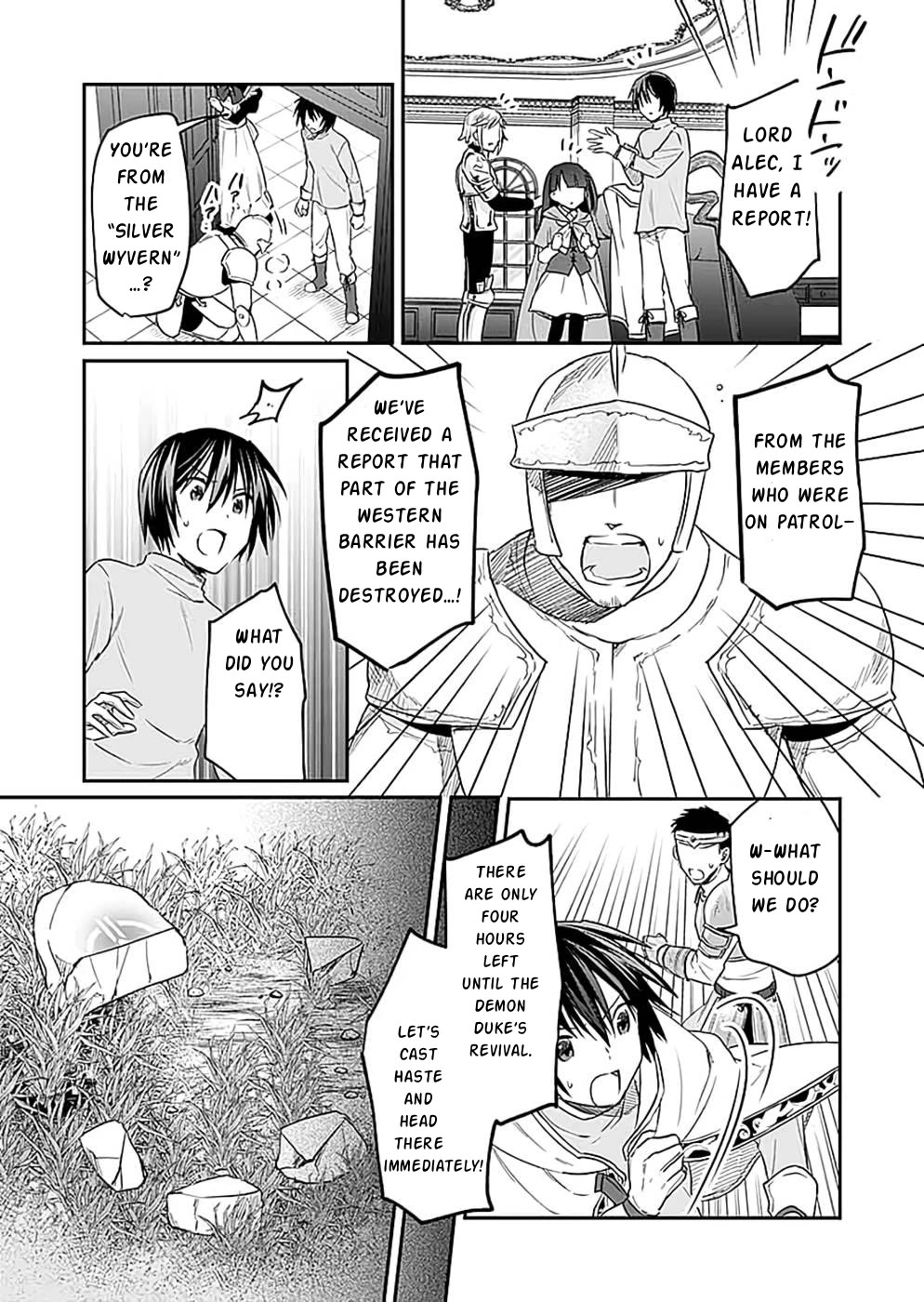 White Necromancer ~Road to Necromancer King~ Chapter 18 page 3 - Chapter 18: Clash!