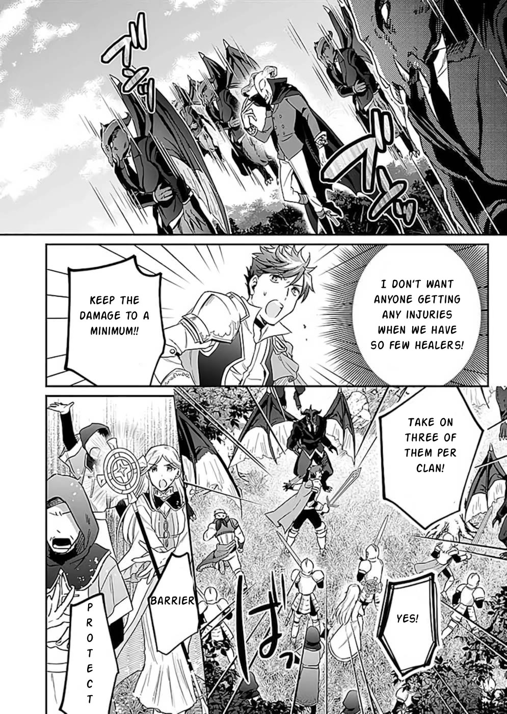 White Necromancer ~Road to Necromancer King~ Chapter 19 page 23 - Chapter 19: Demon Summoning