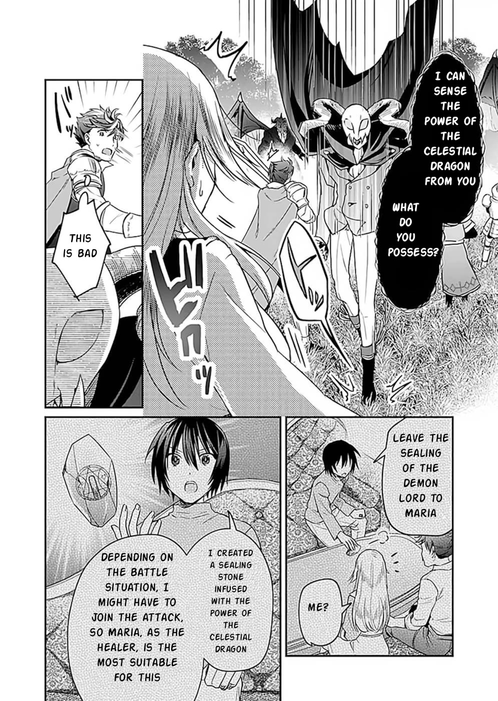 White Necromancer ~Road to Necromancer King~ Chapter 19 page 25 - Chapter 19: Demon Summoning