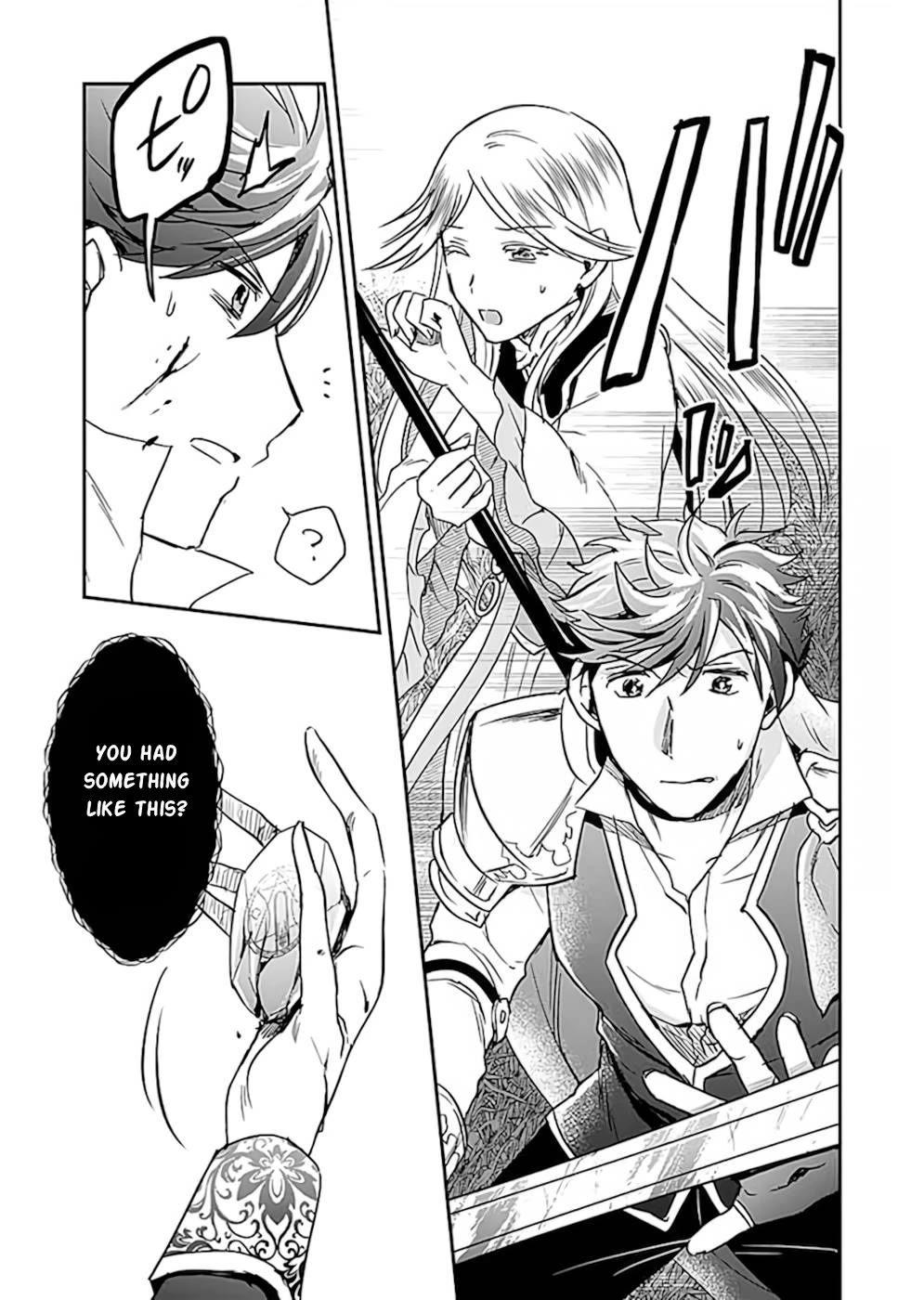 White Necromancer ~Road to Necromancer King~ Chapter 19 page 26 - Chapter 19: Demon Summoning