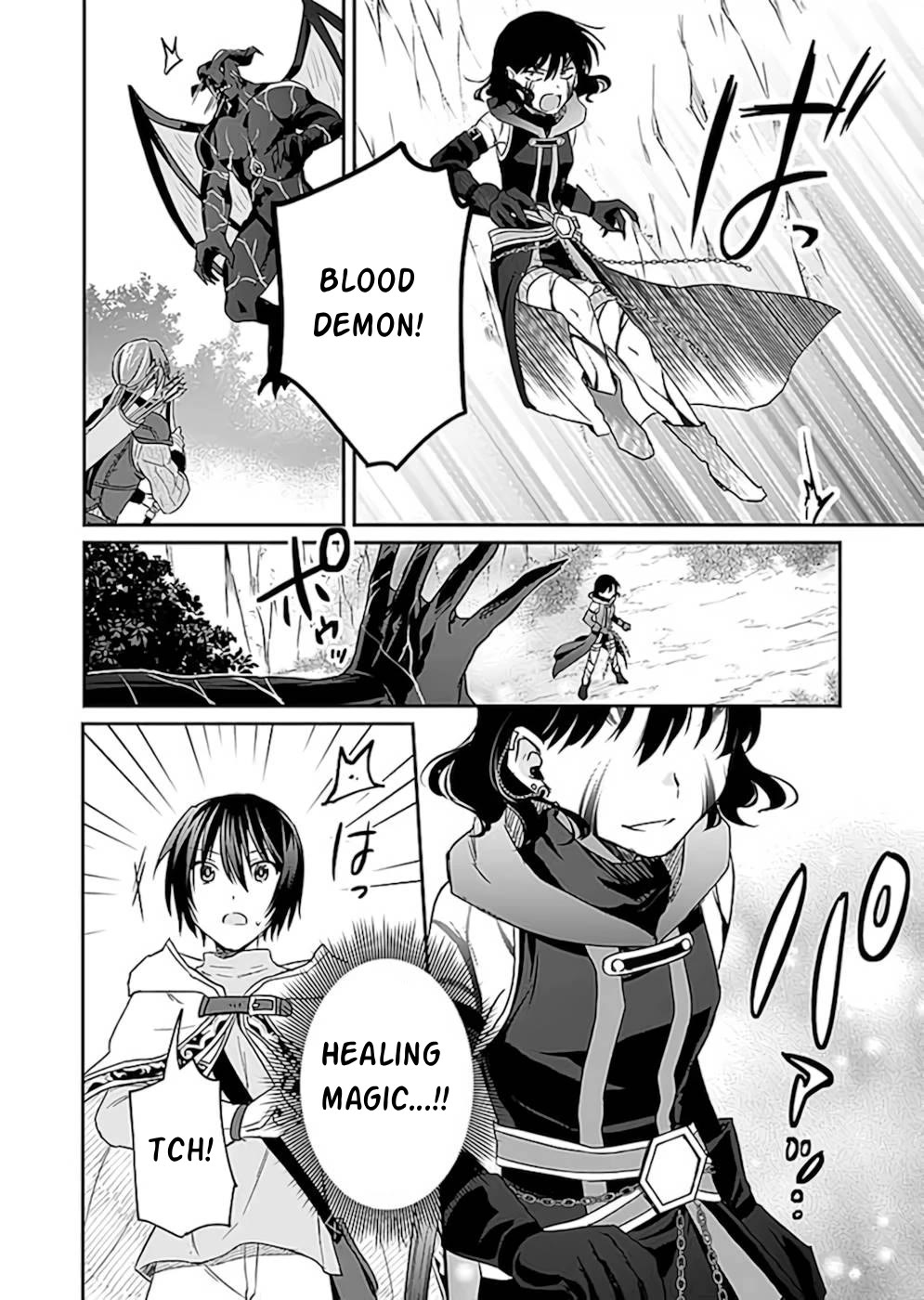 White Necromancer ~Road to Necromancer King~ Chapter 19 page 3 - Chapter 19: Demon Summoning