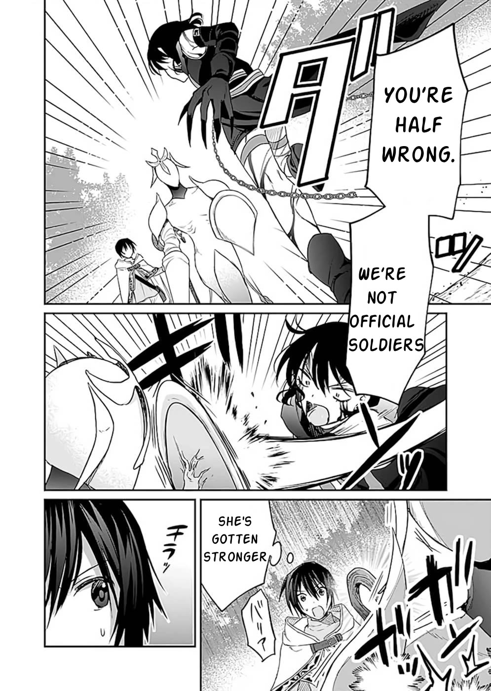 White Necromancer ~Road to Necromancer King~ Chapter 19 page 5 - Chapter 19: Demon Summoning