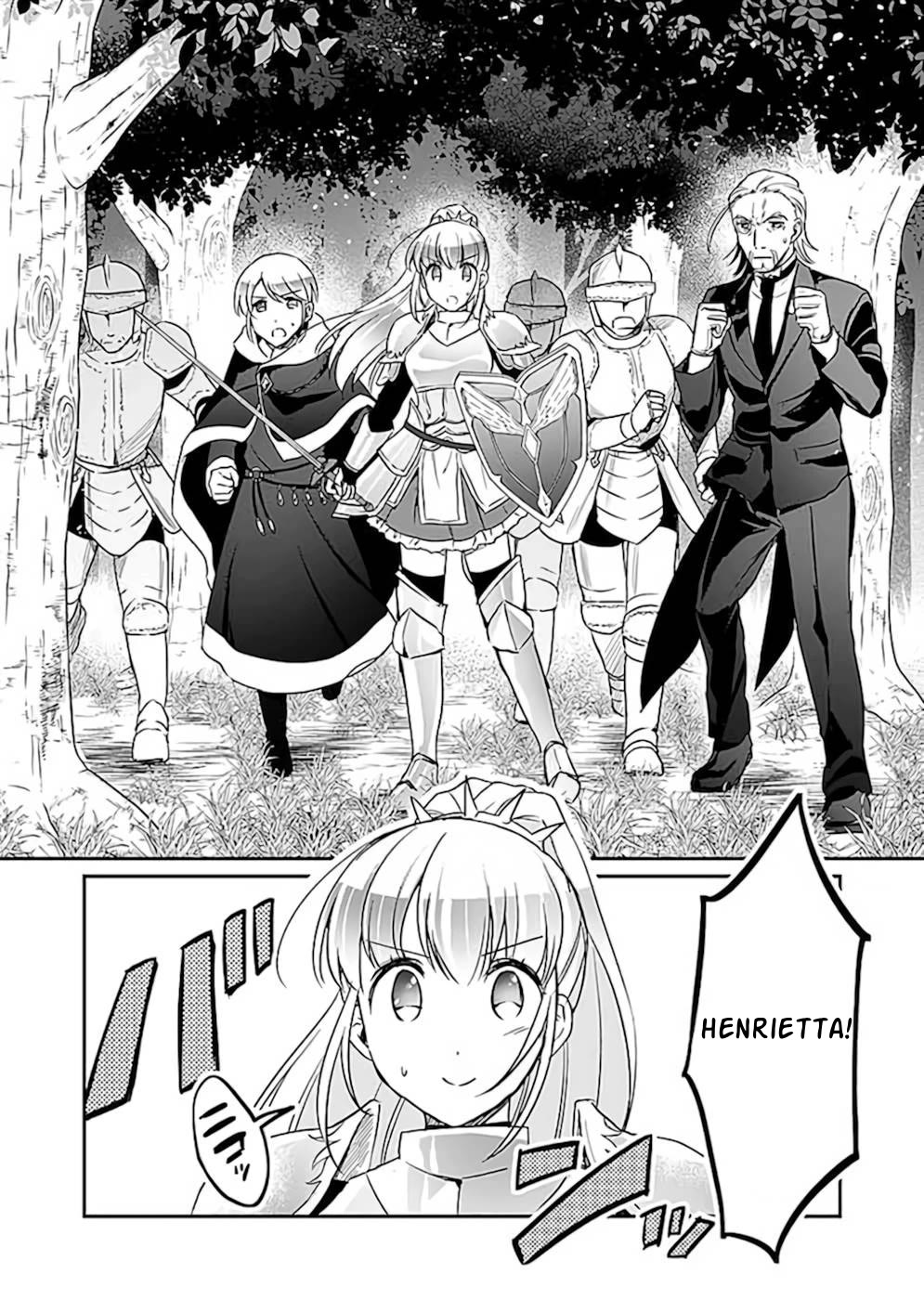 White Necromancer ~Road to Necromancer King~ Chapter 19 page 7 - Chapter 19: Demon Summoning