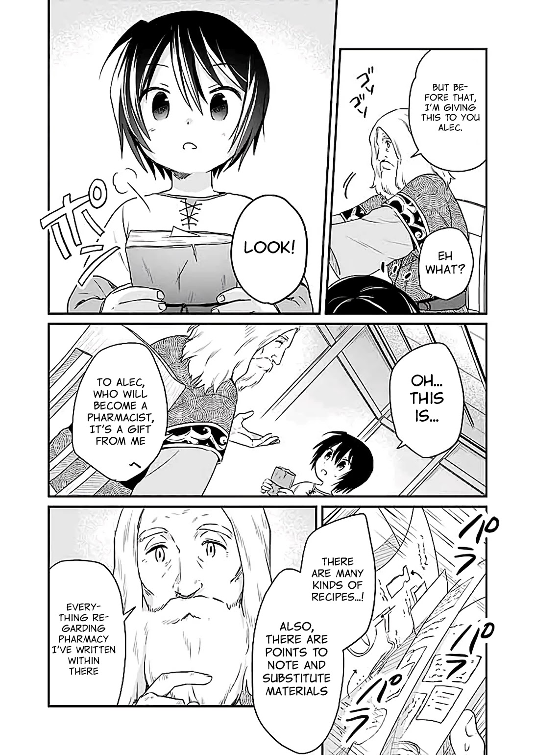 White Necromancer ~Road to Necromancer King~ Chapter 2 page 27 - Chapter 2