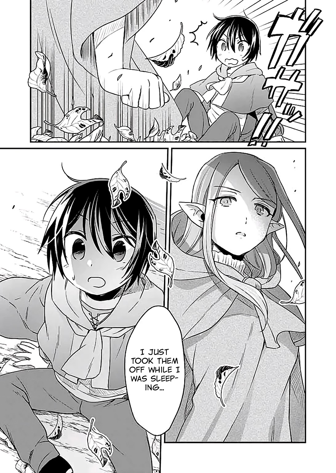 White Necromancer ~Road to Necromancer King~ Chapter 2 page 32 - Chapter 2