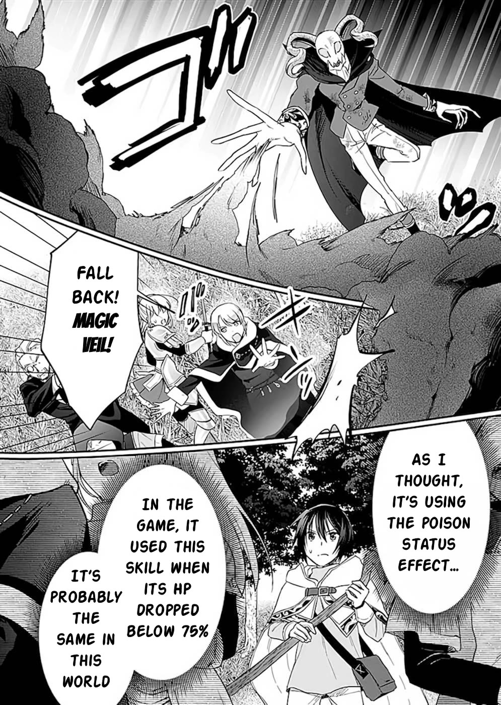 White Necromancer ~Road to Necromancer King~ Chapter 20 page 21 - Chapter 20: Decoration
