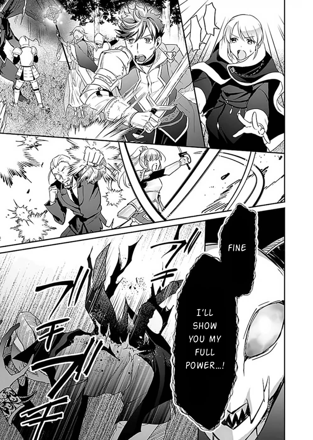 White Necromancer ~Road to Necromancer King~ Chapter 20 page 22 - Chapter 20: Decoration