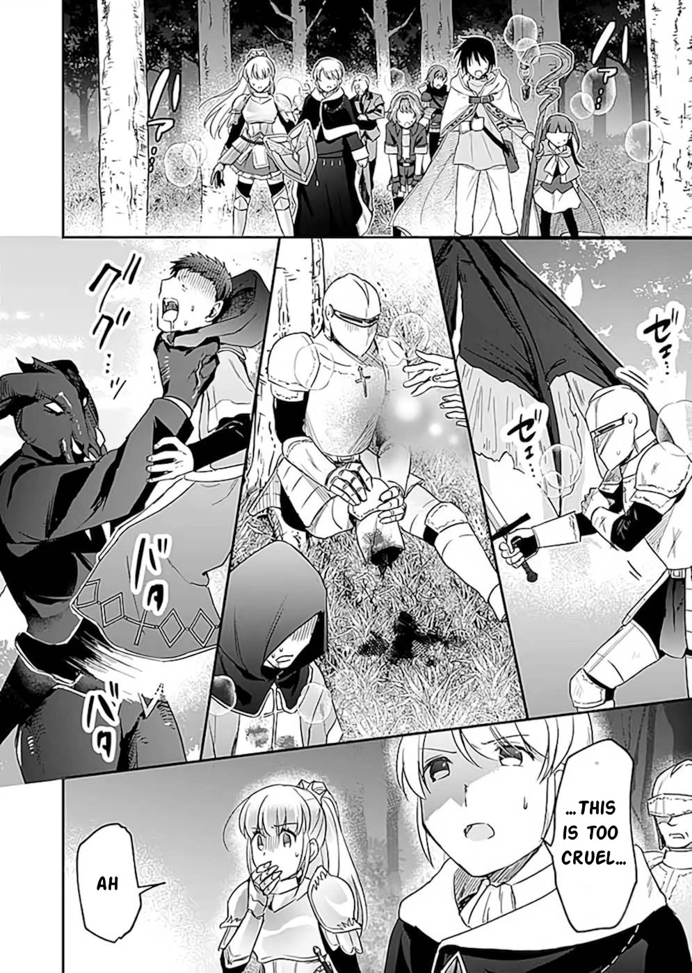 White Necromancer ~Road to Necromancer King~ Chapter 20 page 3 - Chapter 20: Decoration