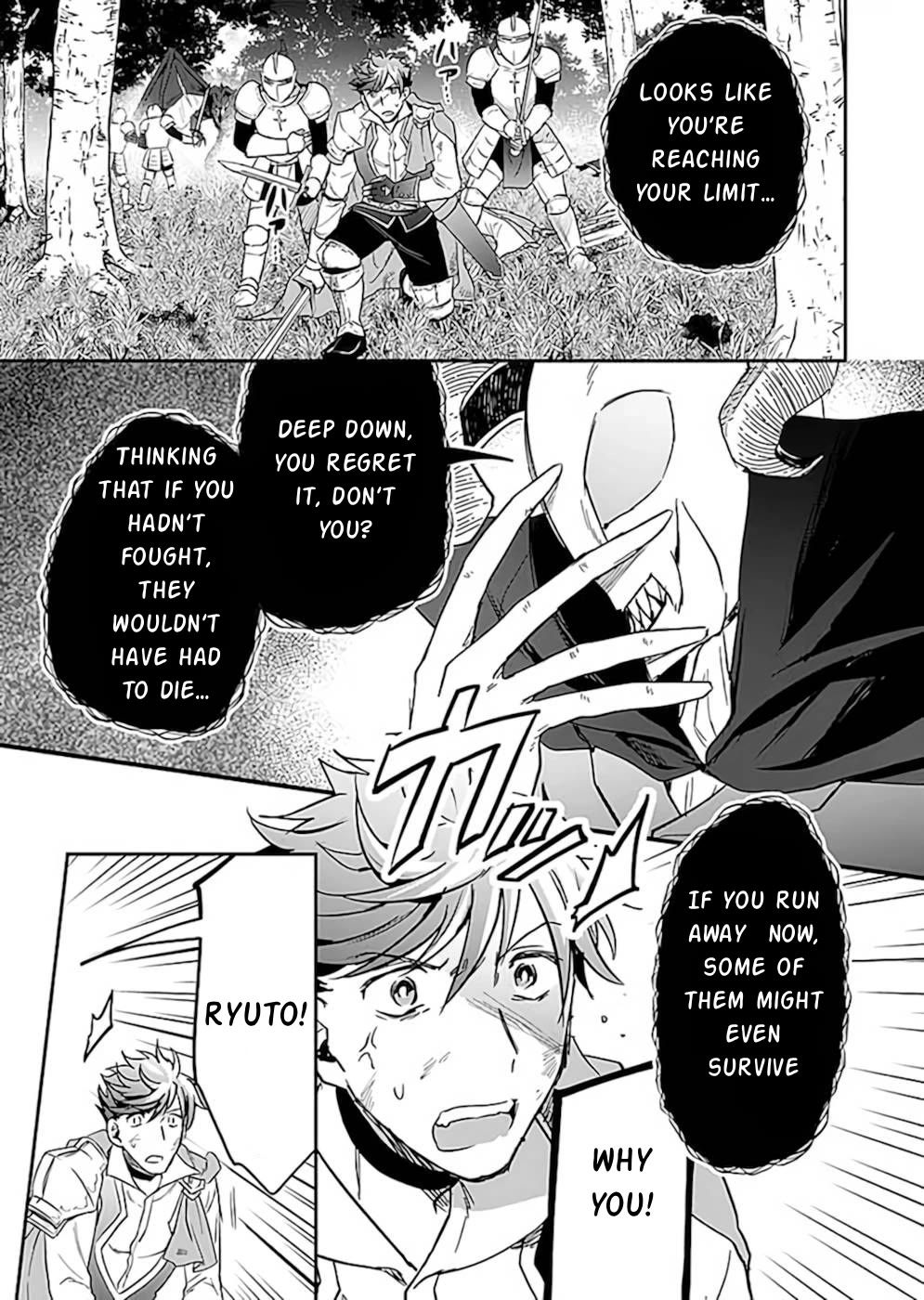 White Necromancer ~Road to Necromancer King~ Chapter 20 page 6 - Chapter 20: Decoration