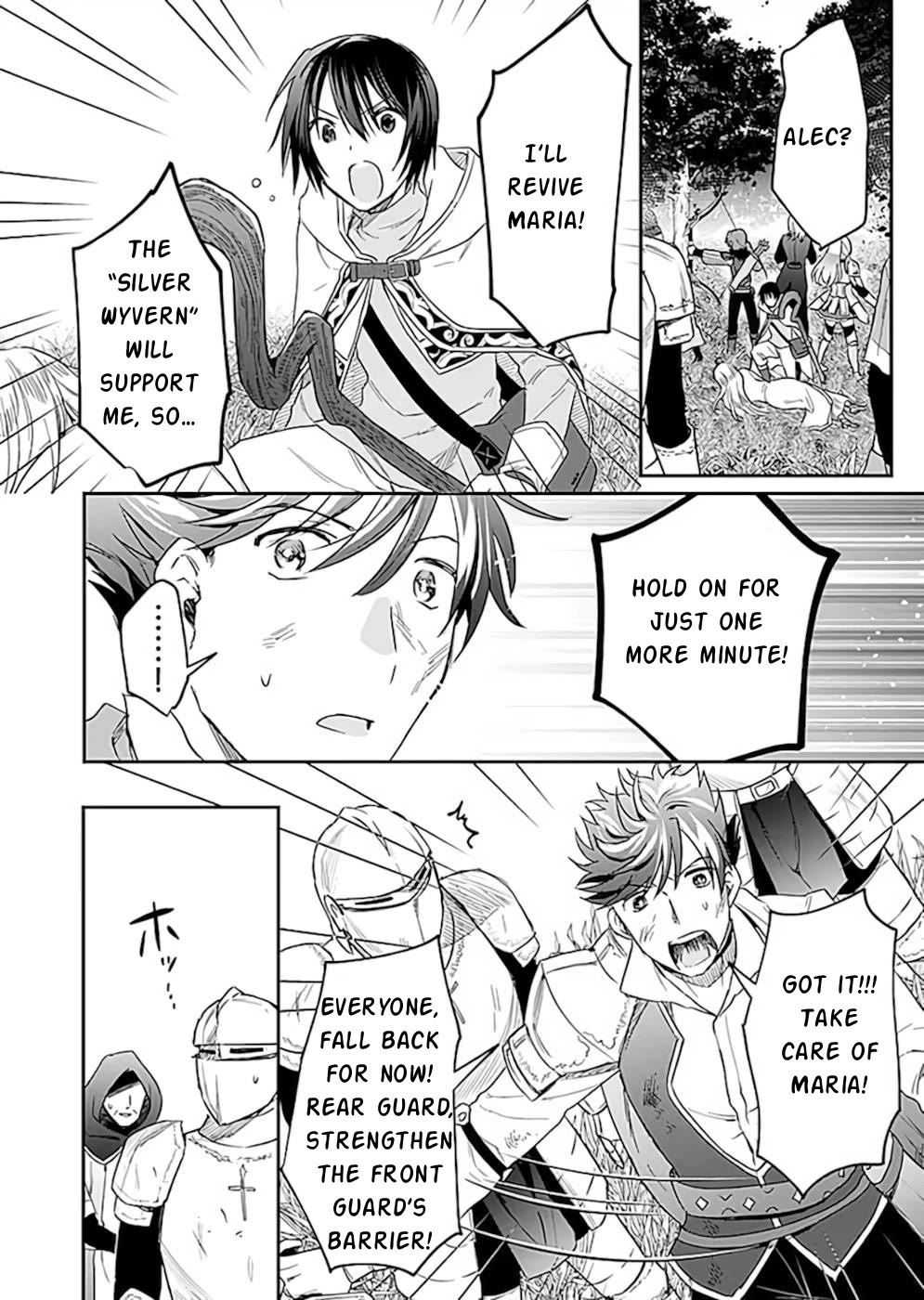 White Necromancer ~Road to Necromancer King~ Chapter 20 page 7 - Chapter 20: Decoration