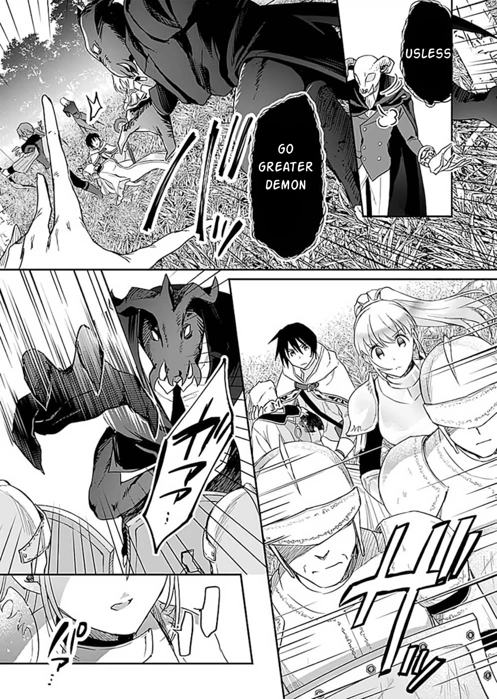 White Necromancer ~Road to Necromancer King~ Chapter 20 page 8 - Chapter 20: Decoration