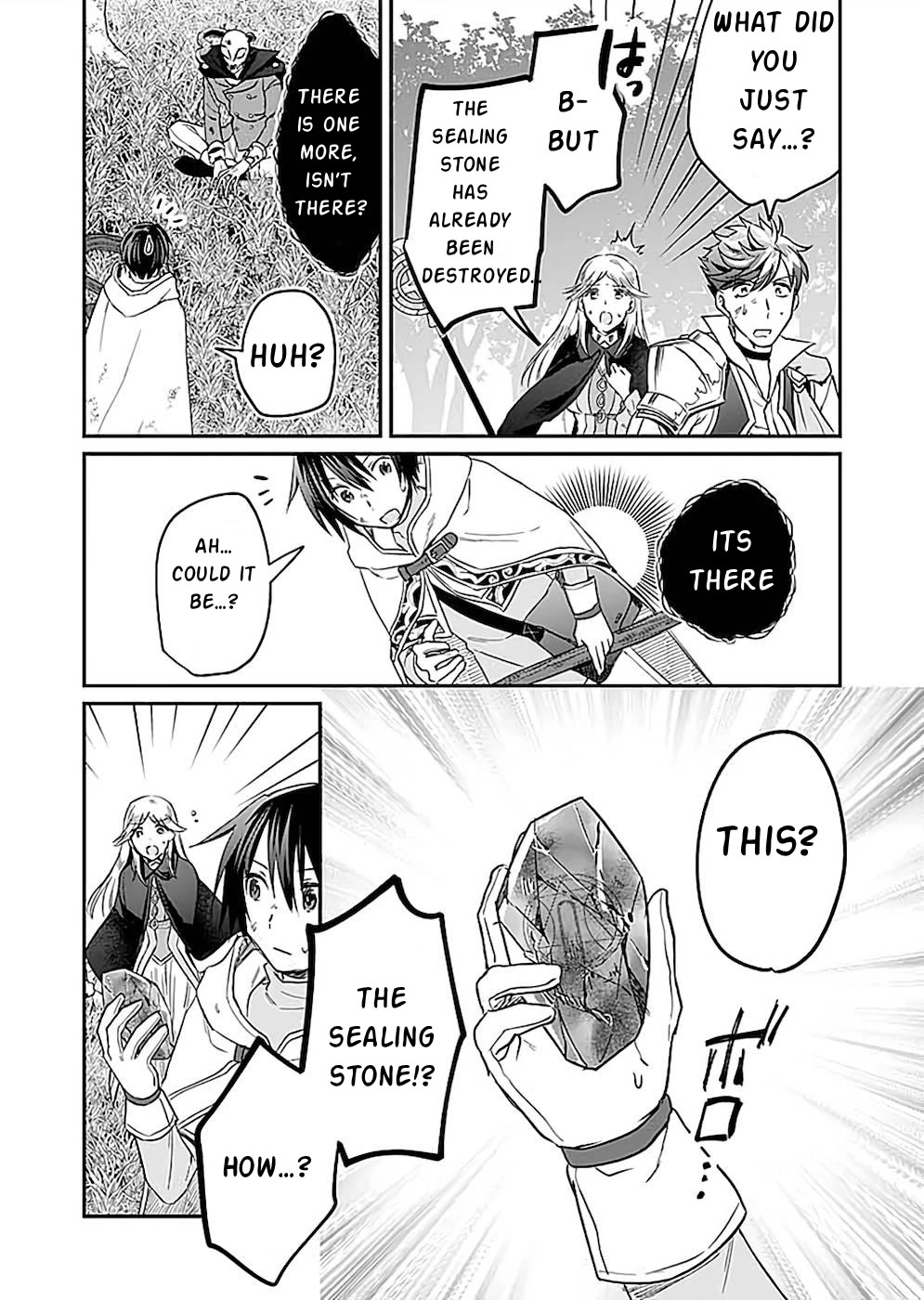 White Necromancer ~Road to Necromancer King~ Chapter 21 page 21 - Chapter 21: Counter Attack