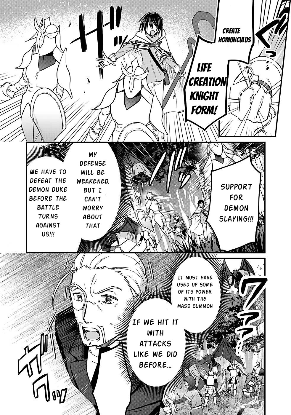 White Necromancer ~Road to Necromancer King~ Chapter 21 page 9 - Chapter 21: Counter Attack