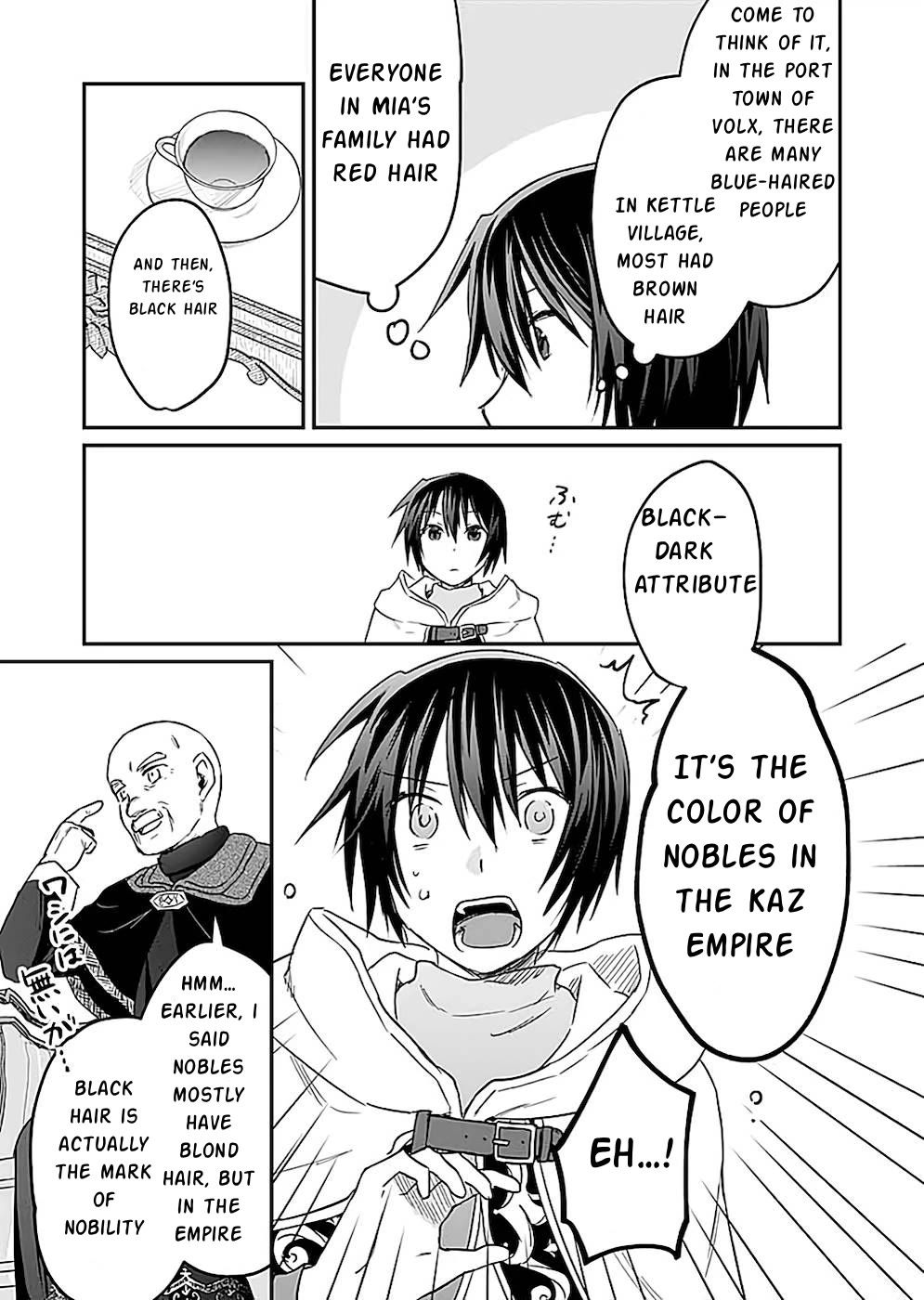 White Necromancer ~Road to Necromancer King~ Chapter 22 page 14 - Chapter 22: The Meaning Of Black