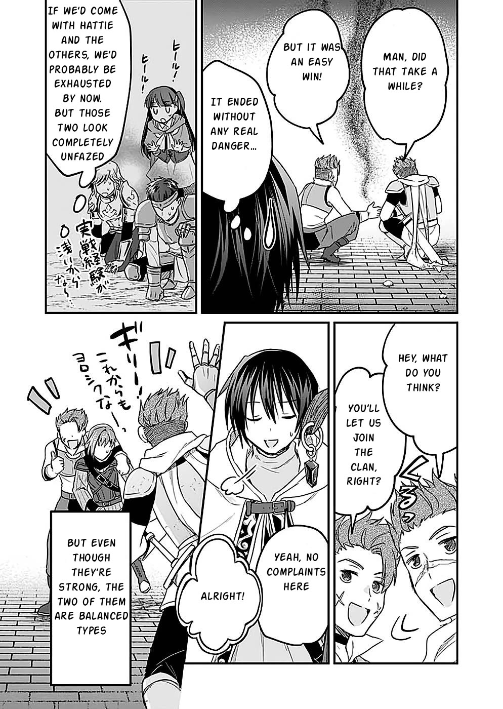 White Necromancer ~Road to Necromancer King~ Chapter 23 page 19 - Chapter 23: Labyrinth of the dead