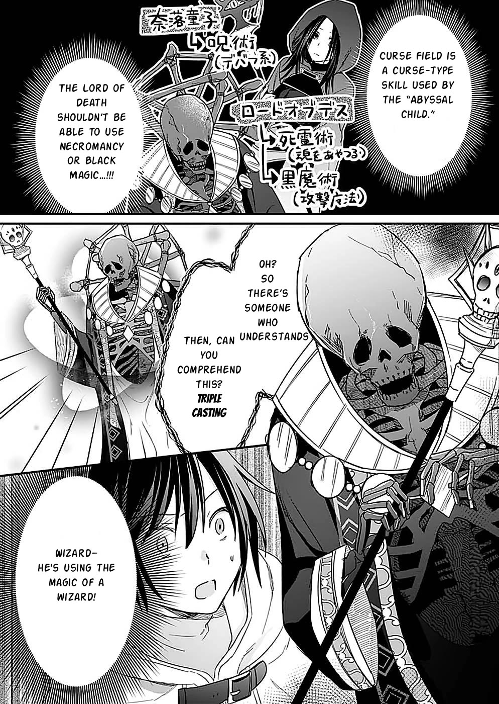 White Necromancer ~Road to Necromancer King~ Chapter 23 page 29 - Chapter 23: Labyrinth of the dead