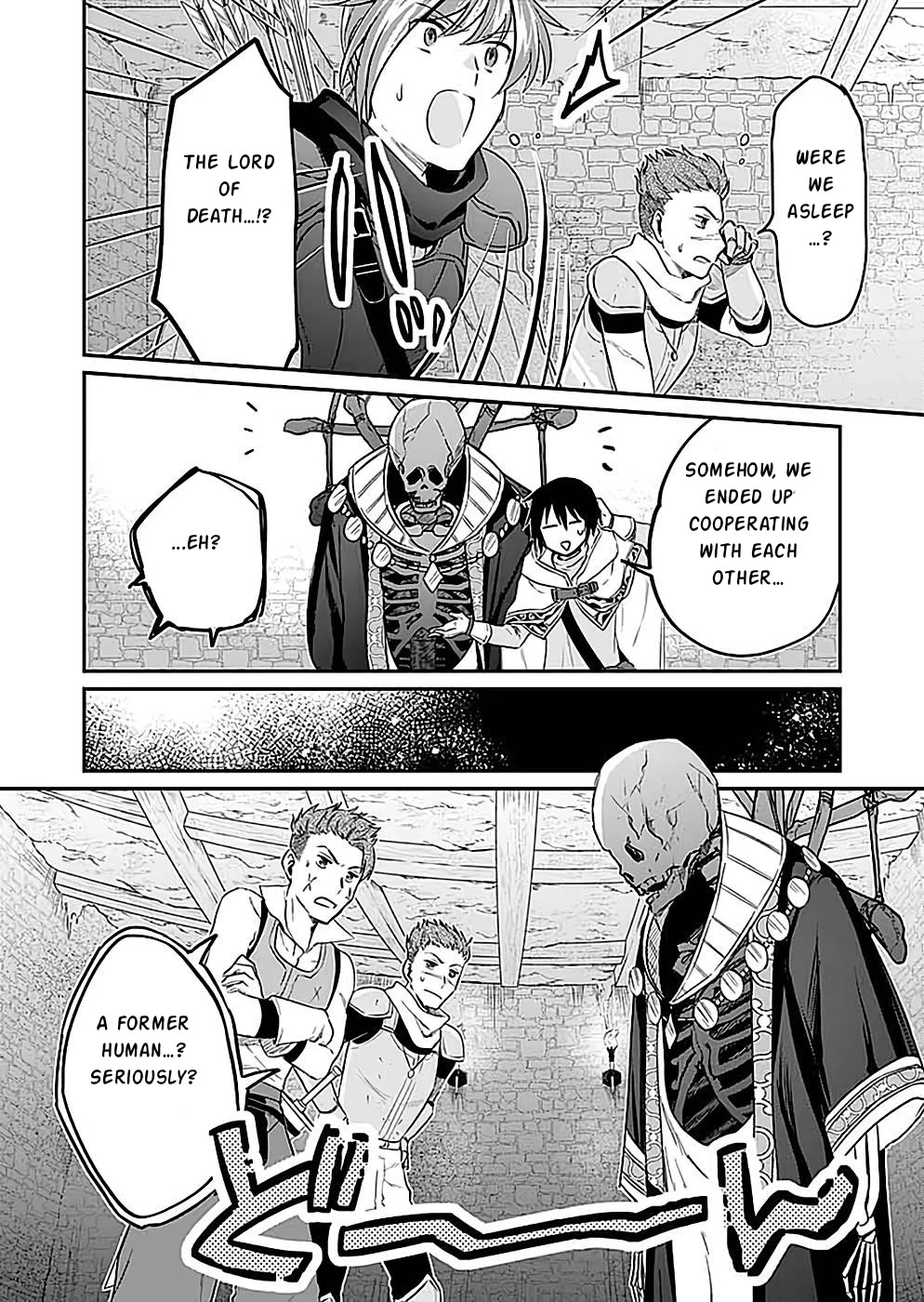White Necromancer ~Road to Necromancer King~ Chapter 24 page 25 - Chapter 24: Nercromancer