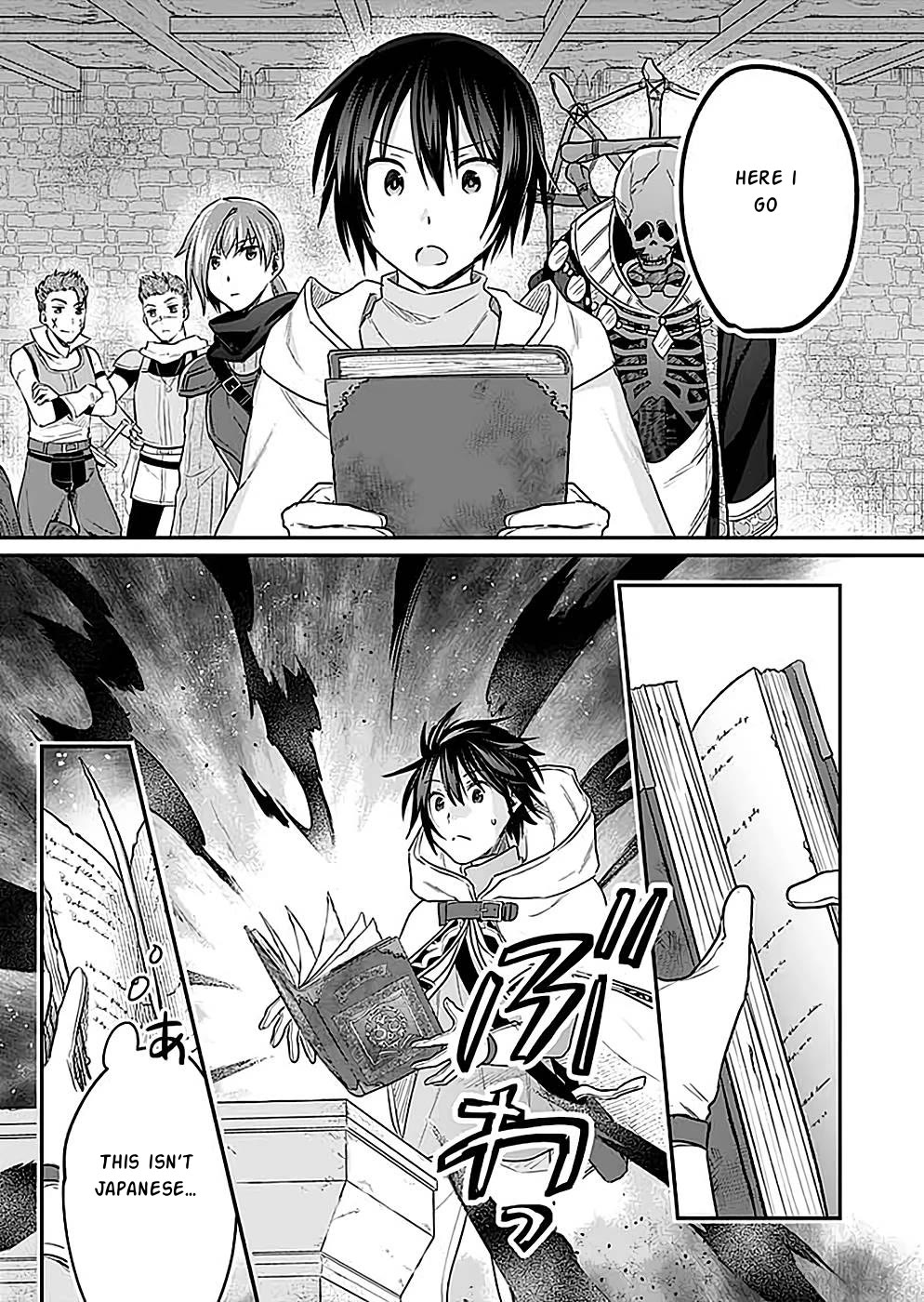 White Necromancer ~Road to Necromancer King~ Chapter 24 page 28 - Chapter 24: Nercromancer