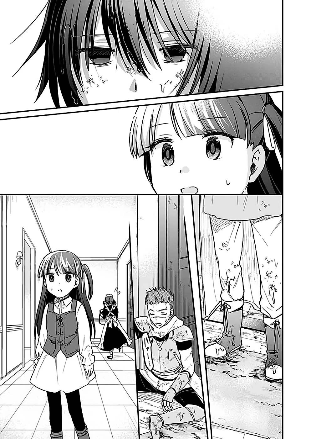 White Necromancer ~Road to Necromancer King~ Chapter 25 page 28 - Chapter 25: Mia