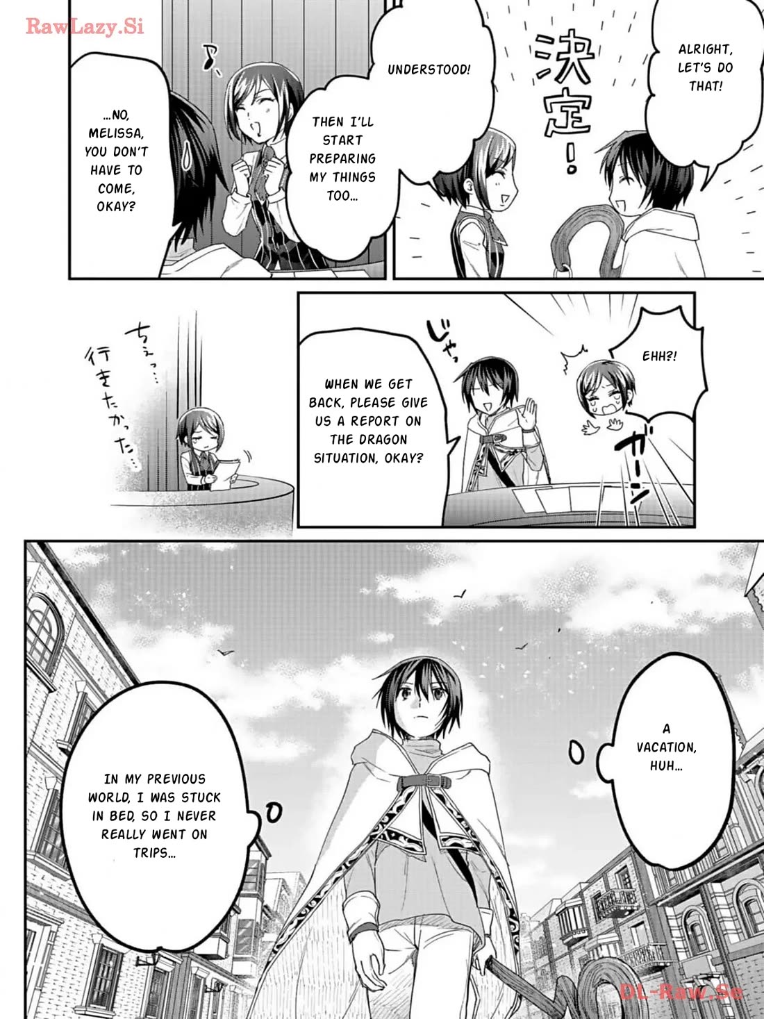White Necromancer ~Road to Necromancer King~ Chapter 26 page 37 - Chapter 26: No need
