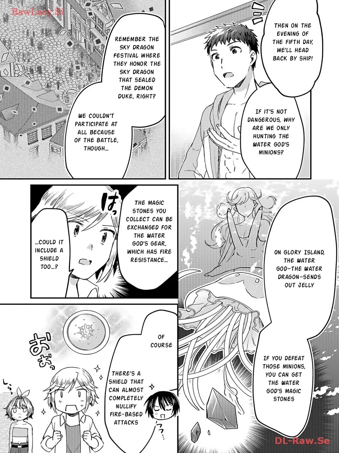 White Necromancer ~Road to Necromancer King~ Chapter 27 page 12 - Chapter 27: Atlantis