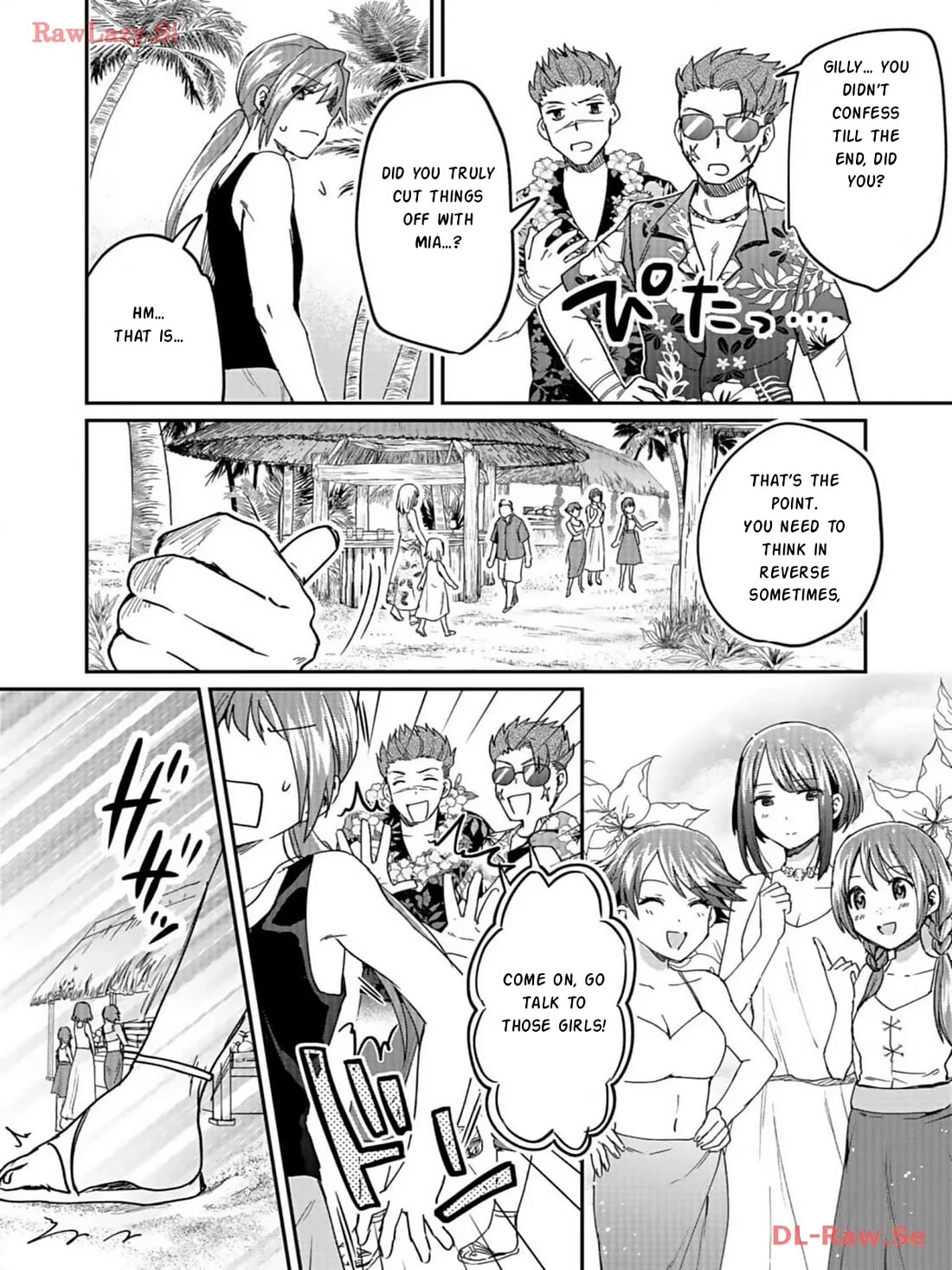 White Necromancer ~Road to Necromancer King~ Chapter 27 page 19 - Chapter 27: Atlantis