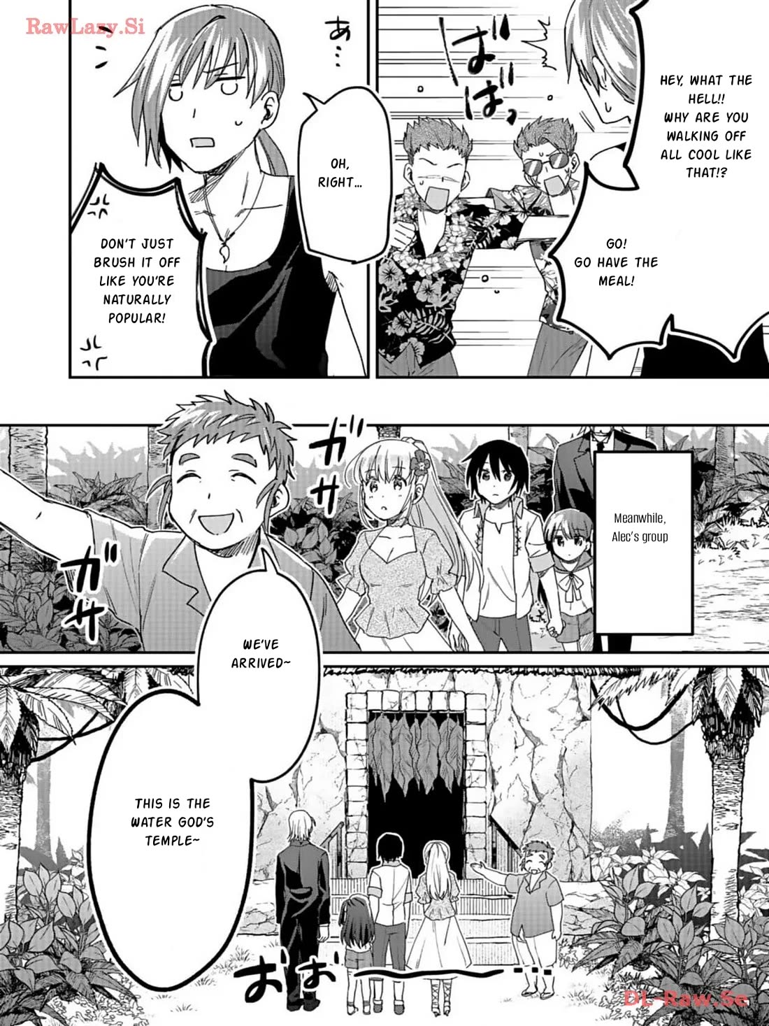 White Necromancer ~Road to Necromancer King~ Chapter 27 page 23 - Chapter 27: Atlantis