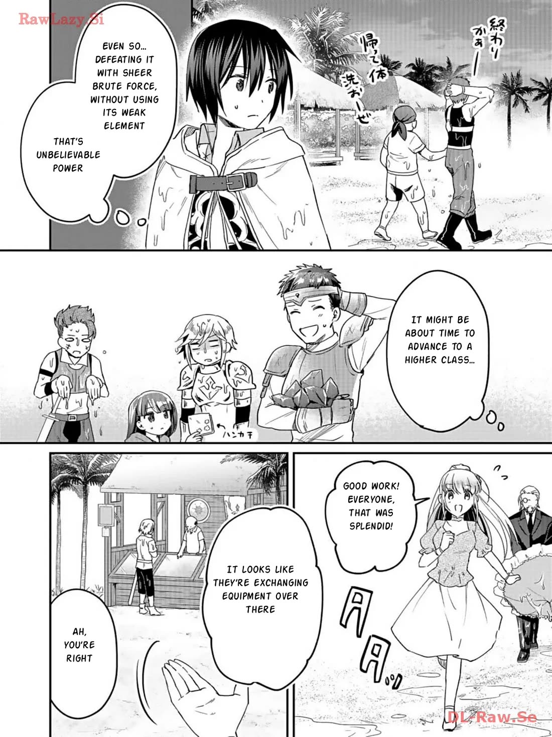White Necromancer ~Road to Necromancer King~ Chapter 28 page 22 - Chapter 28: Our First...