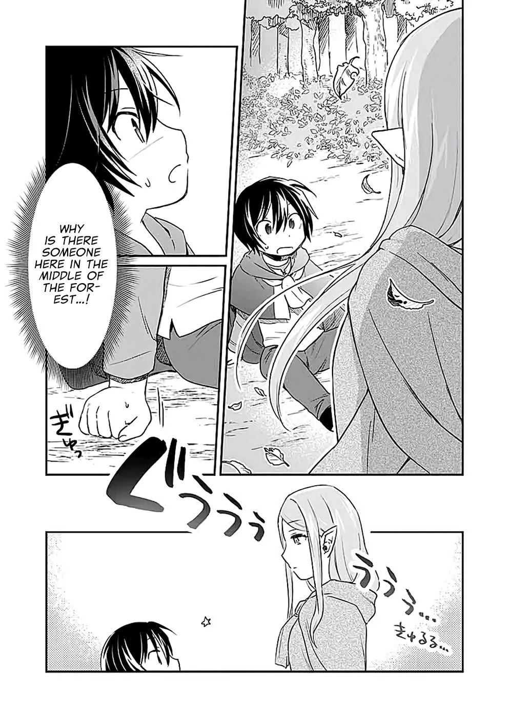 White Necromancer ~Road to Necromancer King~ Chapter 3 page 2 - Chapter 3