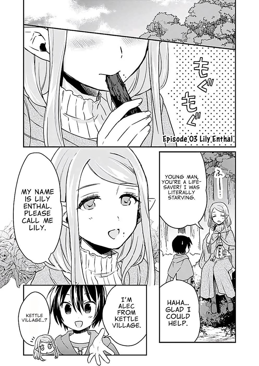 White Necromancer ~Road to Necromancer King~ Chapter 3 page 3 - Chapter 3