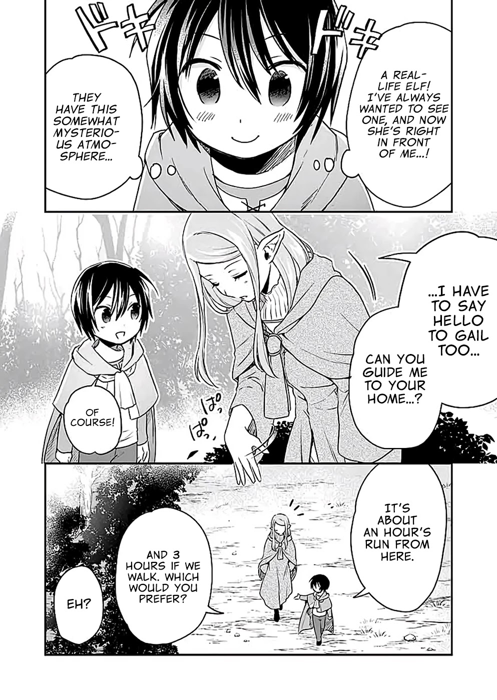 White Necromancer ~Road to Necromancer King~ Chapter 3 page 5 - Chapter 3